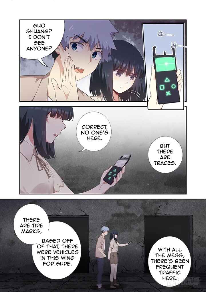 Chapter 394 - Page 7