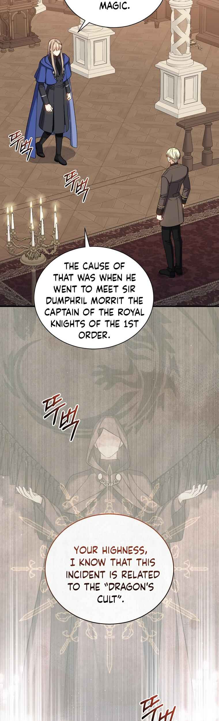 Chapter 64 - Page 11