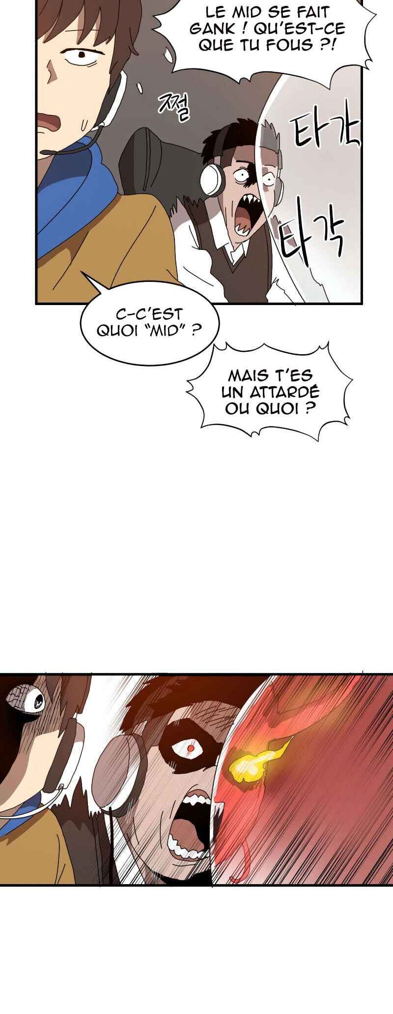 Chapter 1 - Page 41