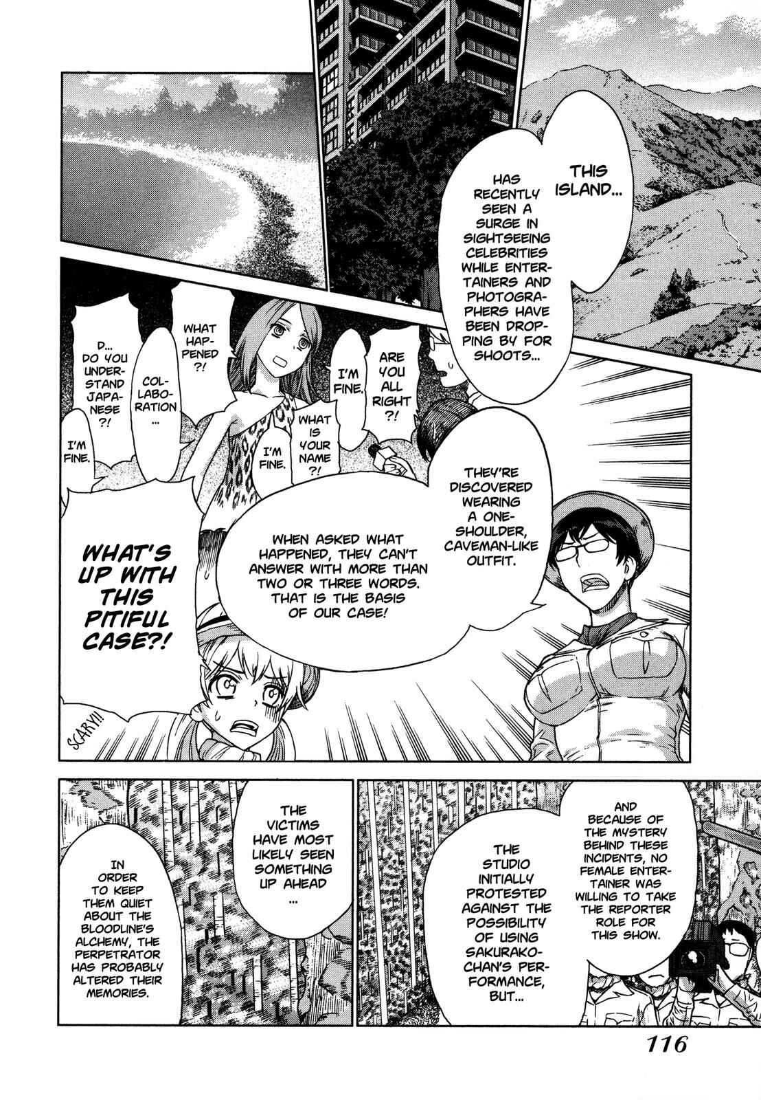 Chapter 20 - Page 7