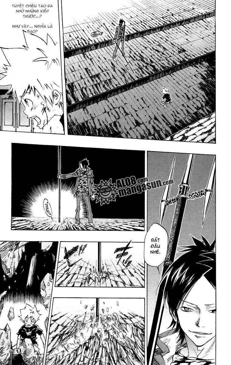 Chapter 75 - Page 1