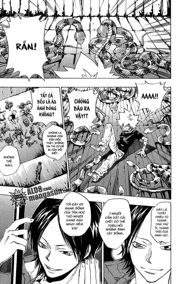 Chapter 75 - Page 7