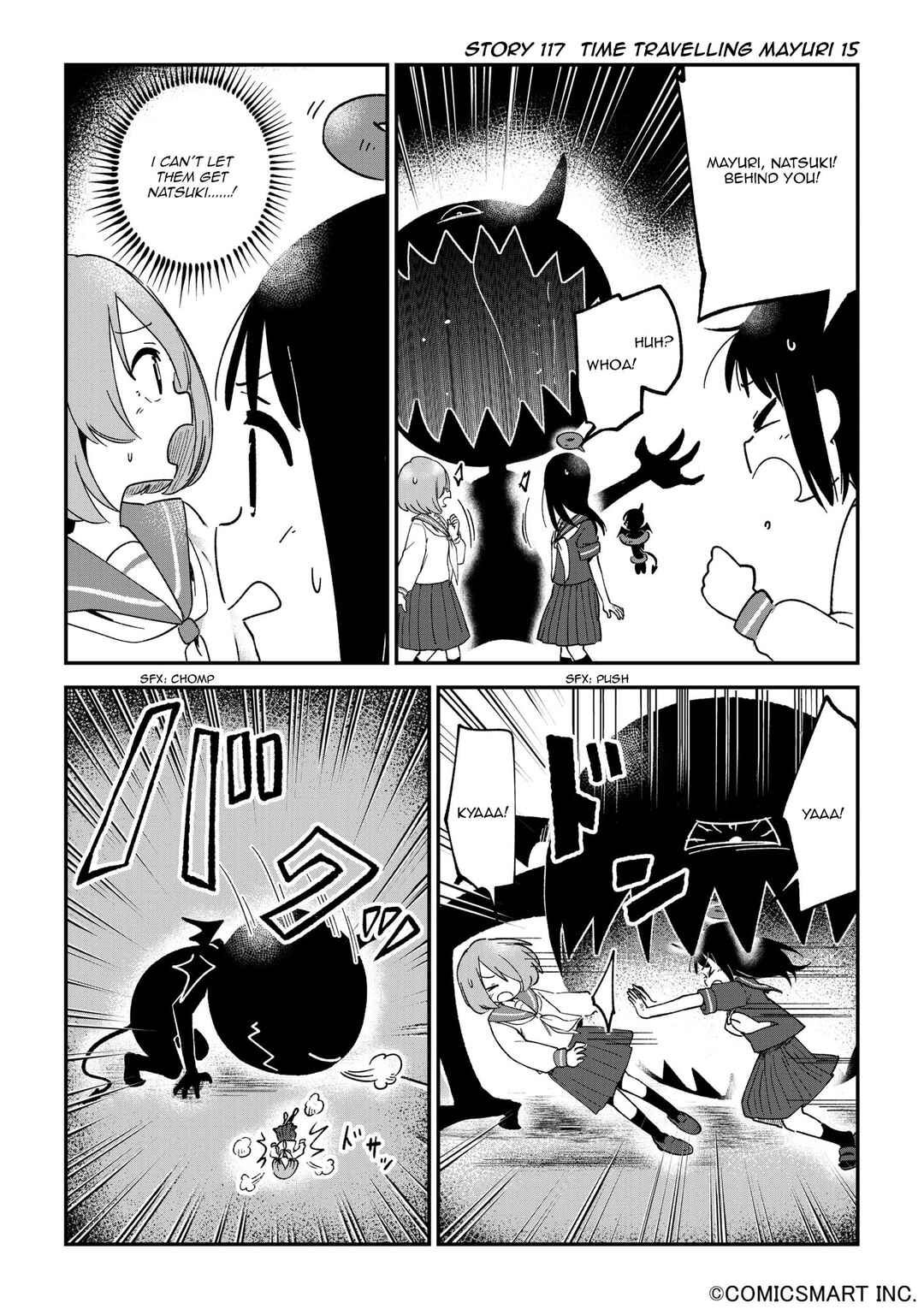 Chapter 117 - Page 1