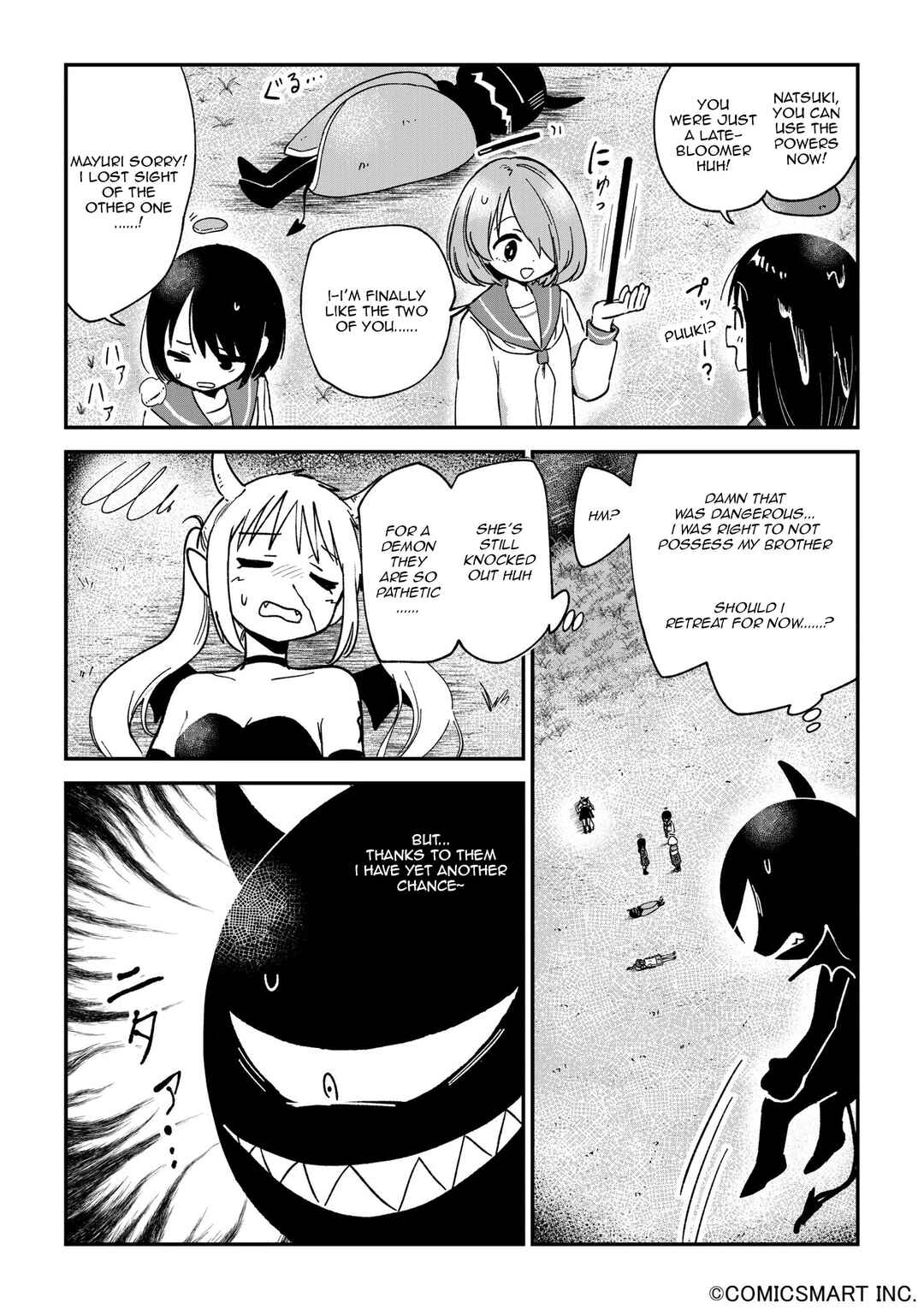 Chapter 117 - Page 4