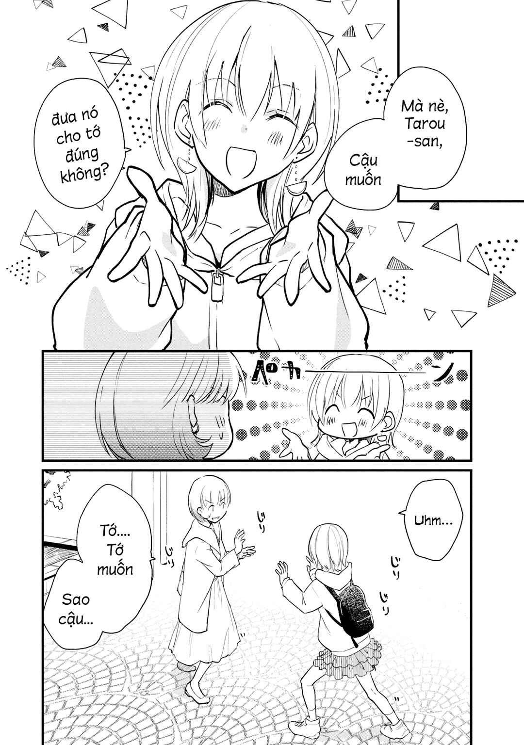 Chapter 12 - Page 1