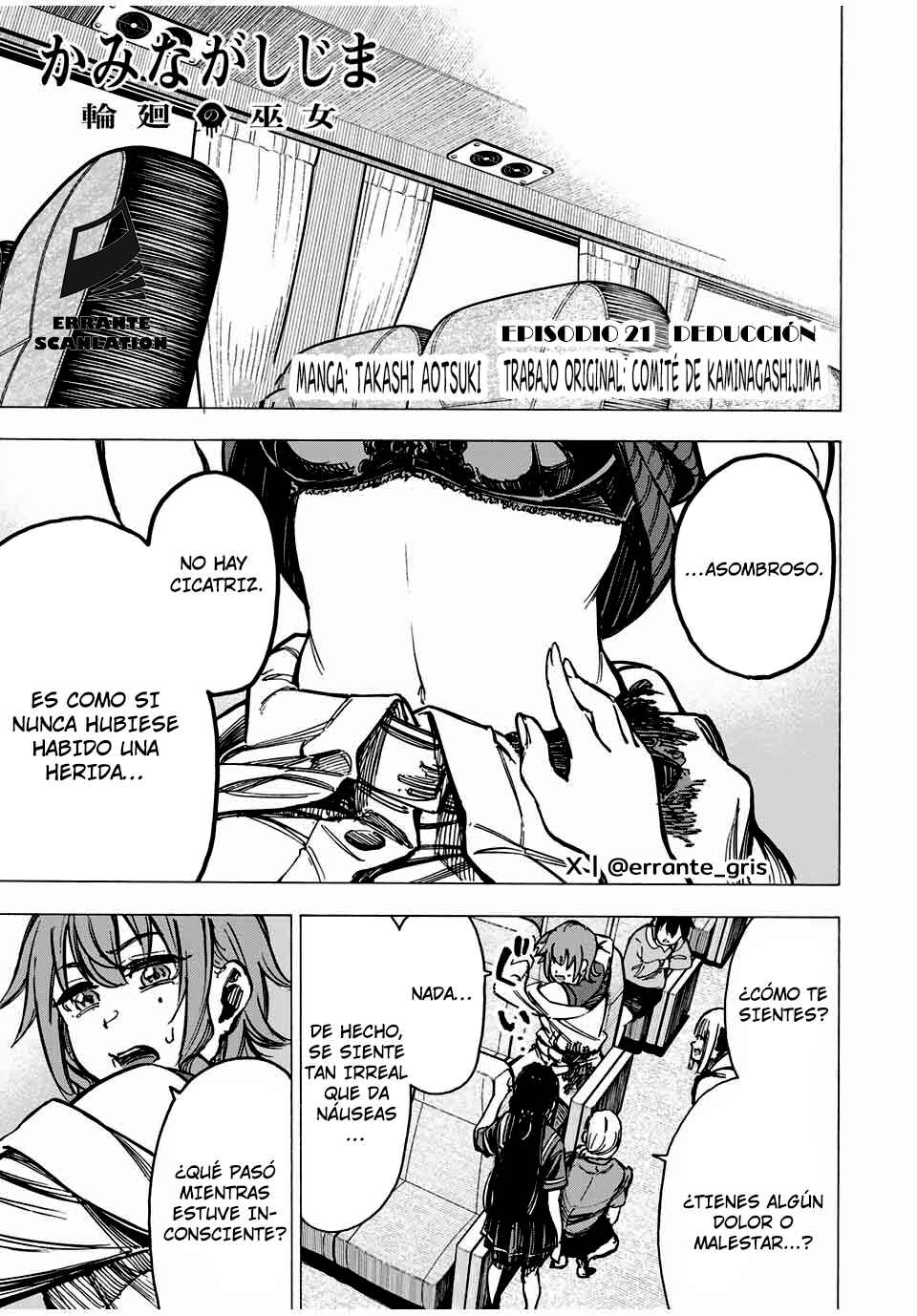 Chapter 21 - Page 1