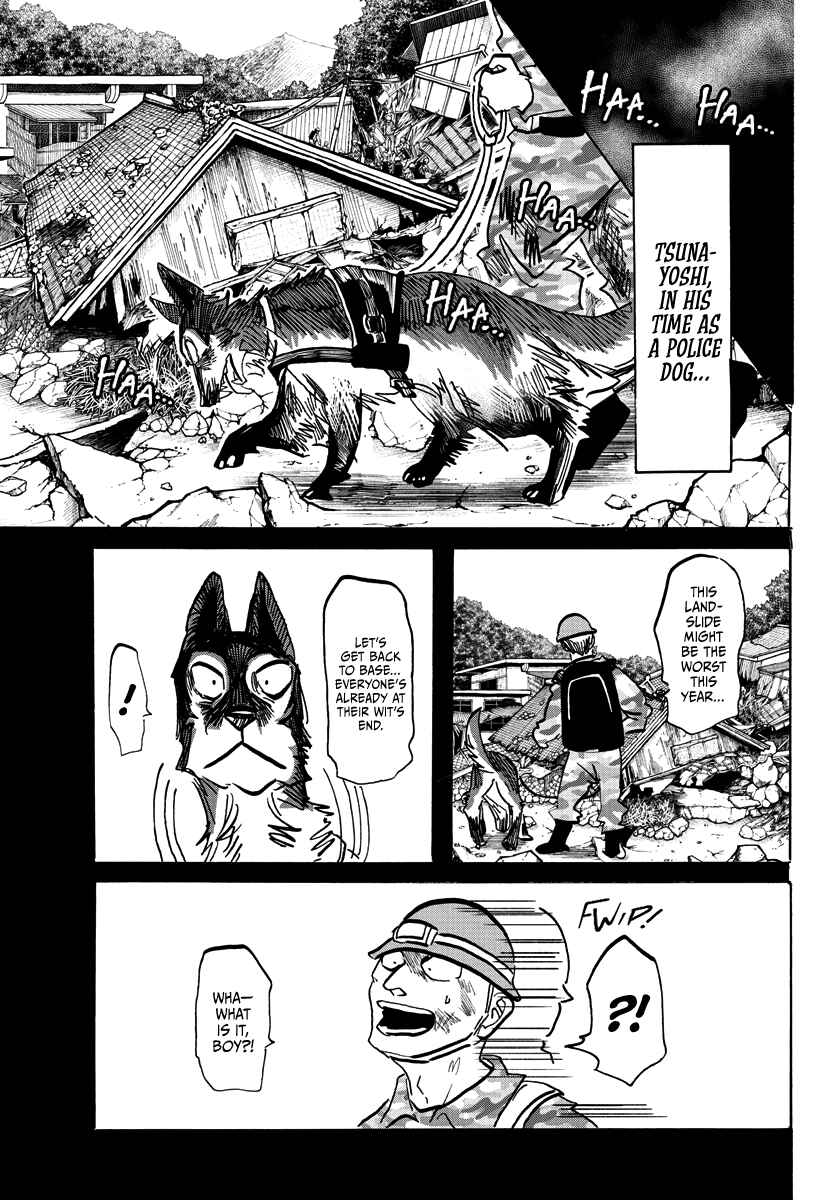 Chapter 5 - Page 7