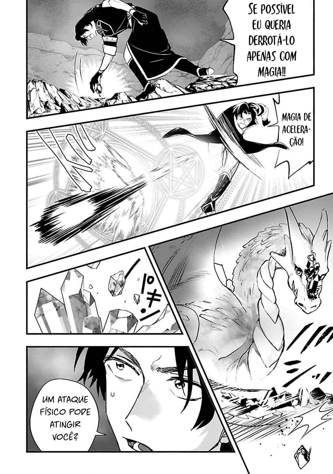Chapter 7 - Page 21