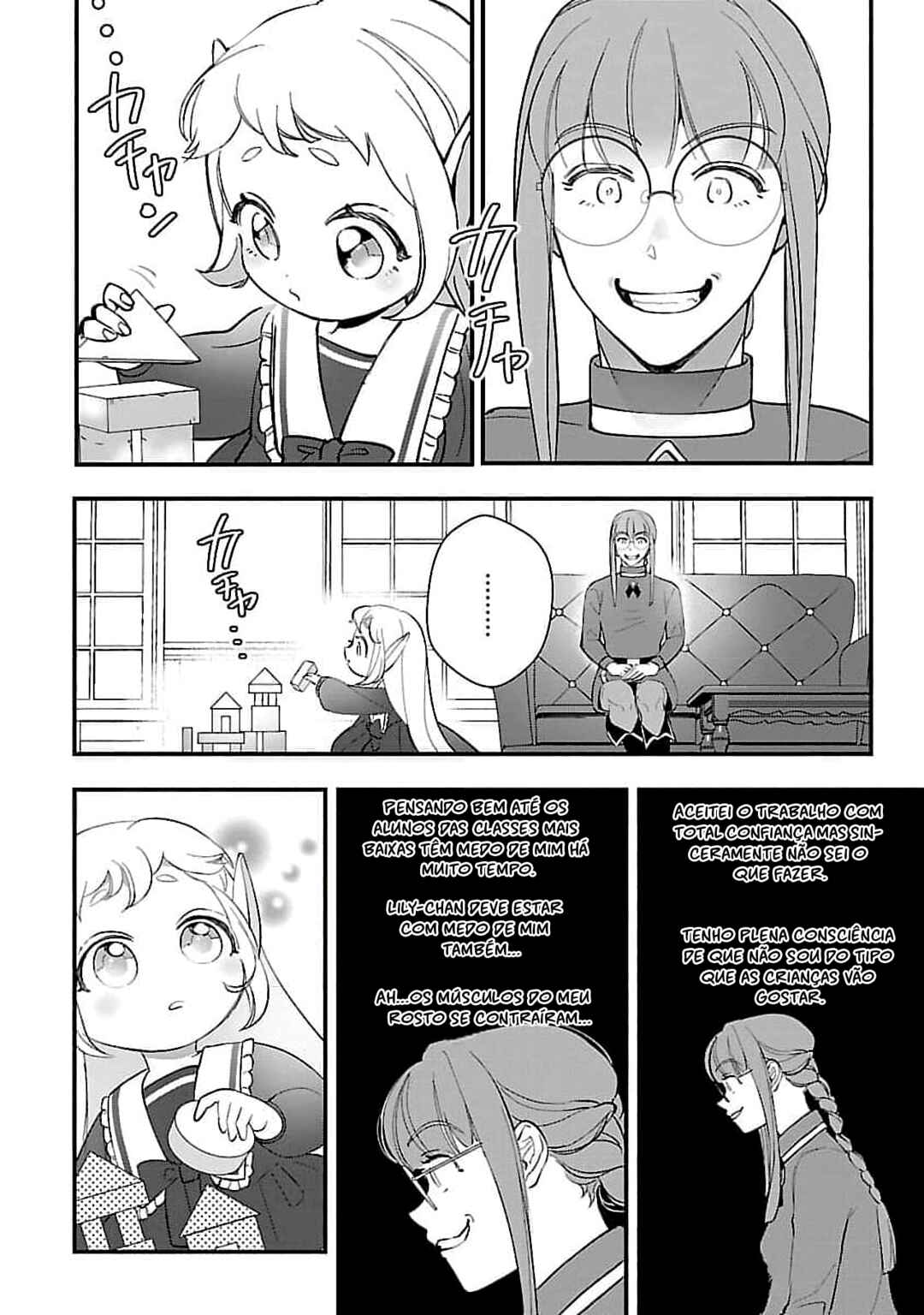 Chapter 7 - Page 7