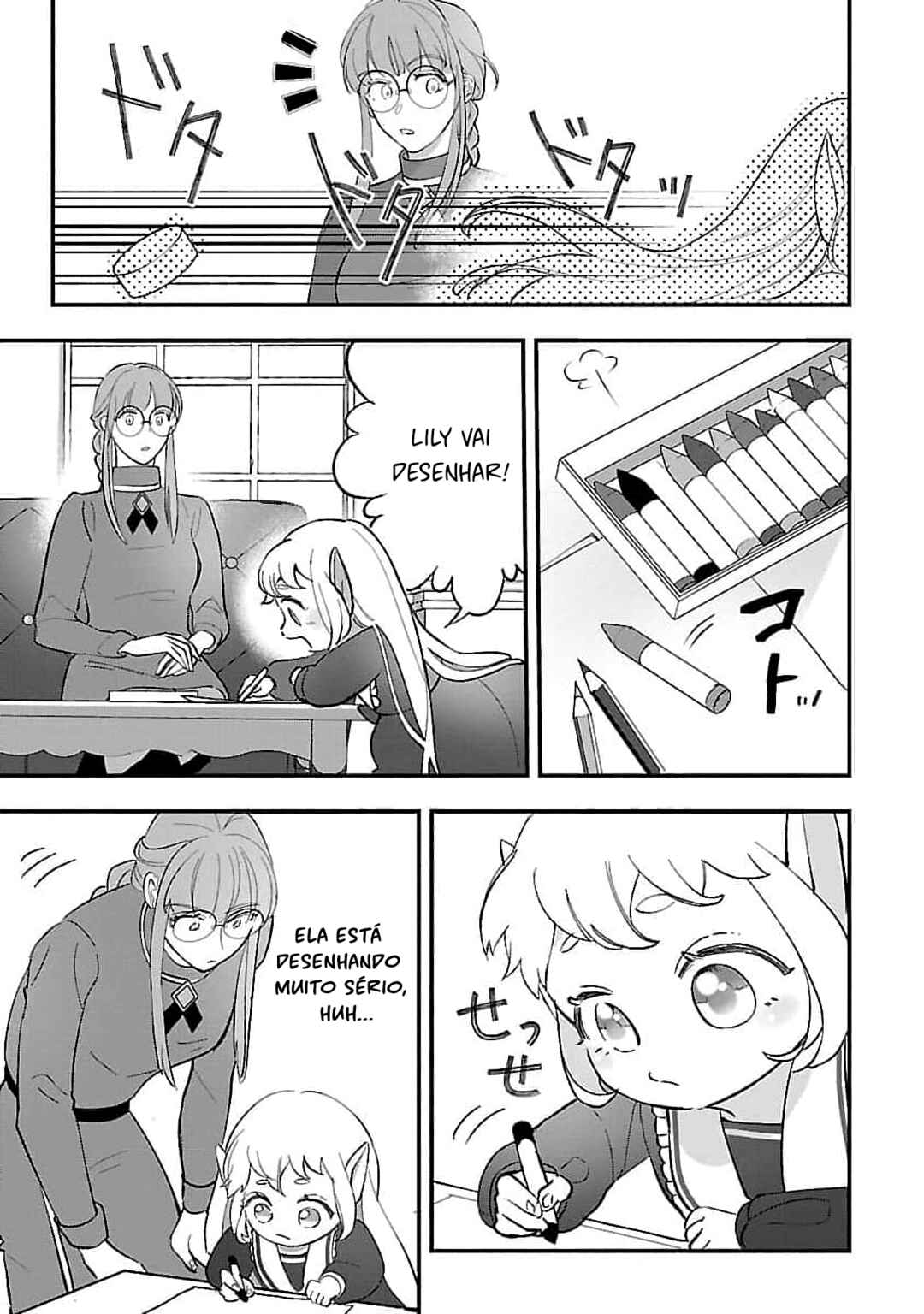 Chapter 7 - Page 8