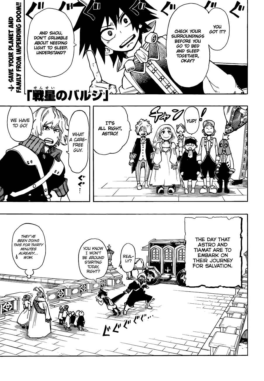 Chapter 4 - Page 2