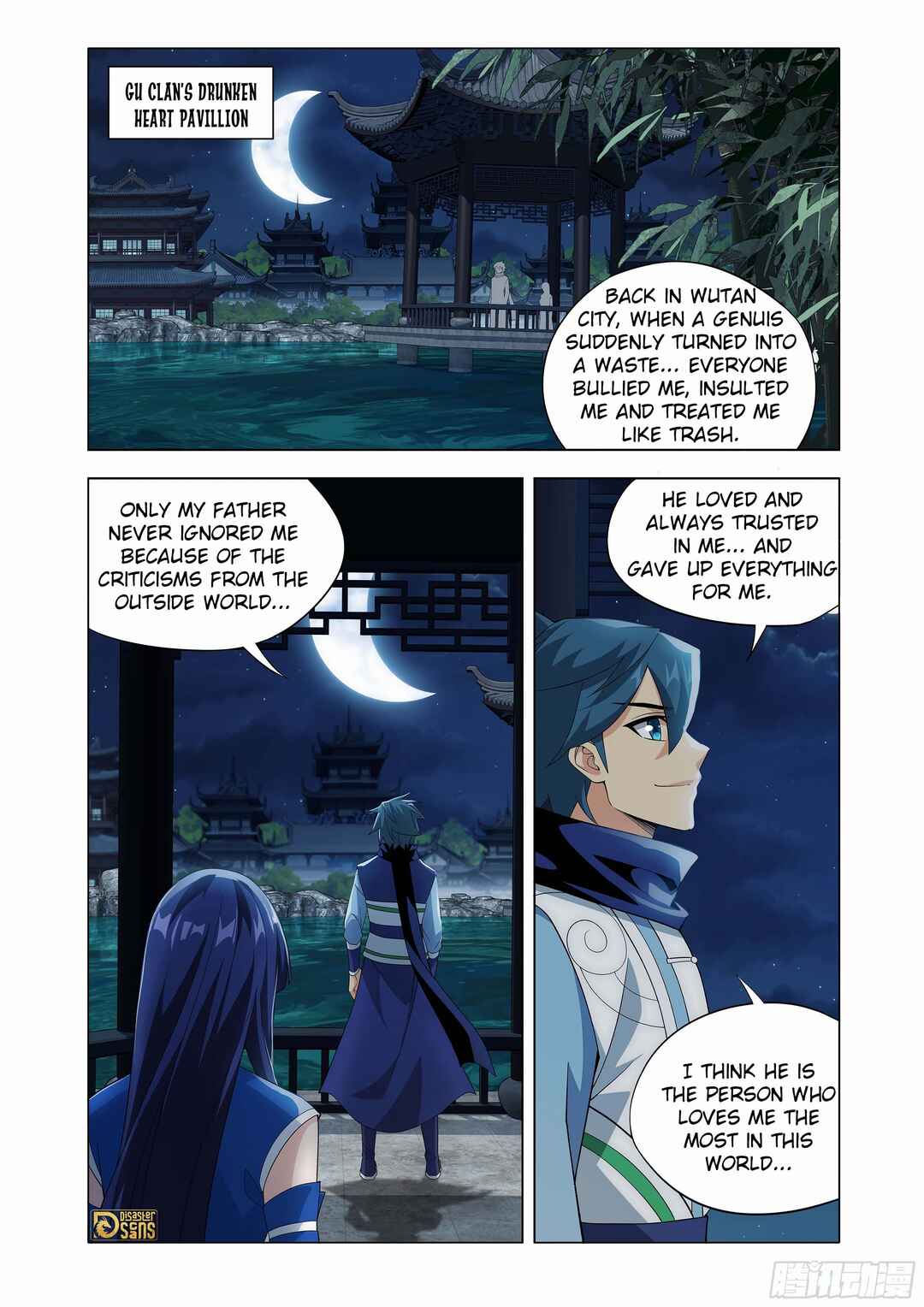 Chapter 446 - Page 17