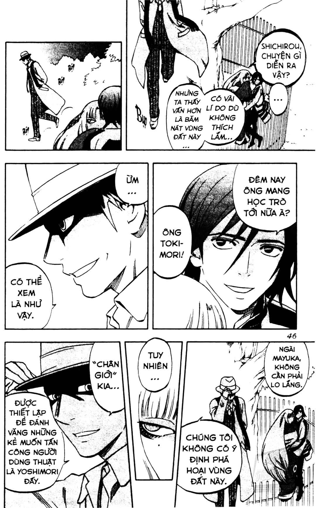 Chapter 308 - Page 5