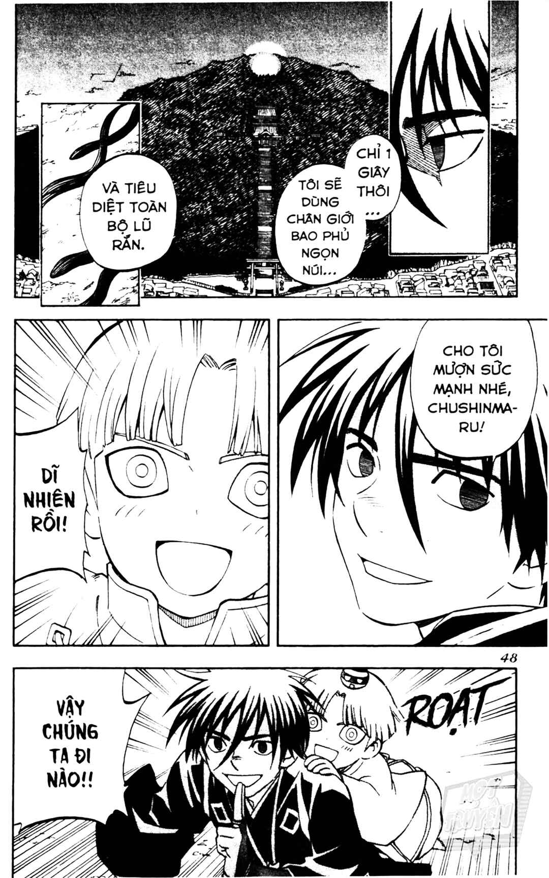 Chapter 308 - Page 7