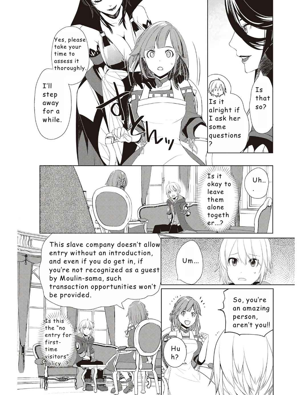 Chapter 12 - Page 12