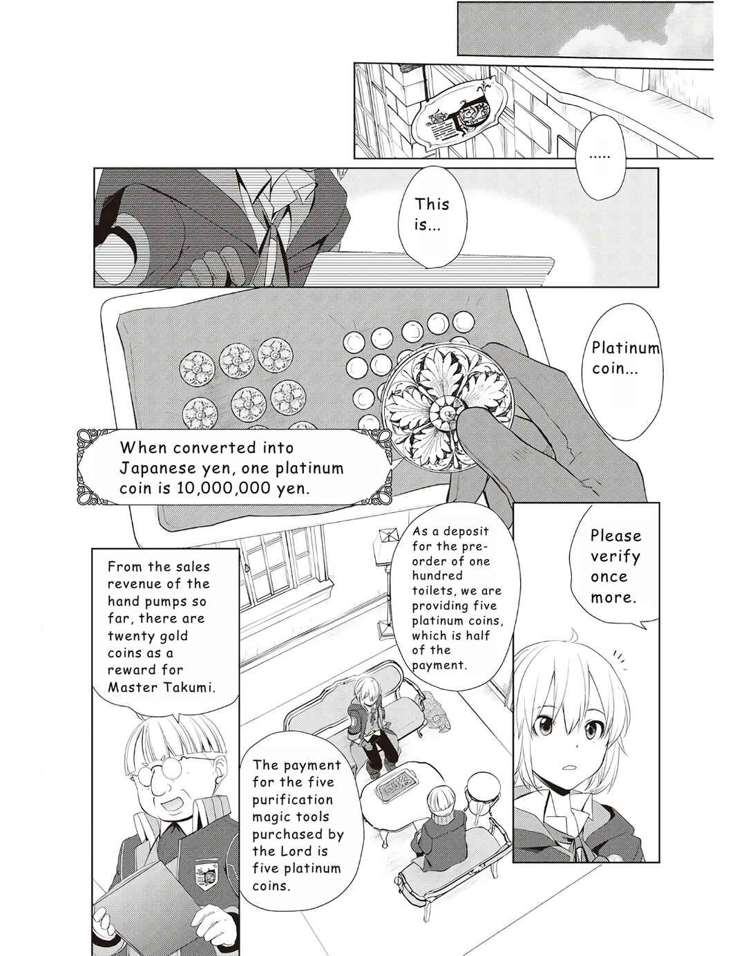 Chapter 12 - Page 2