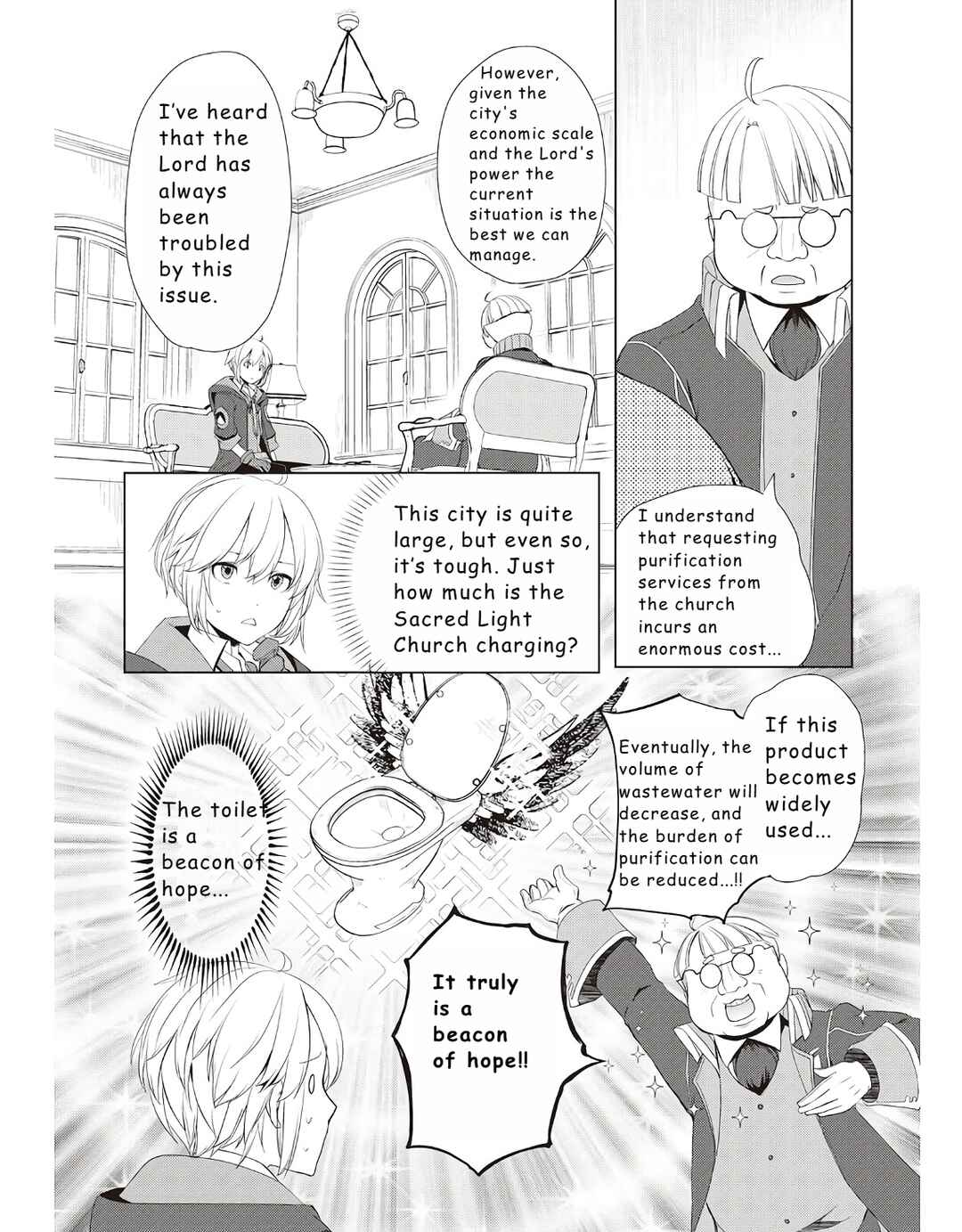 Chapter 12 - Page 5
