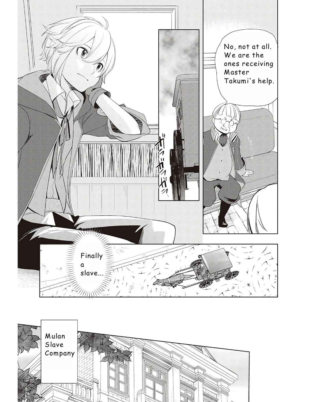 Chapter 12 - Page 7