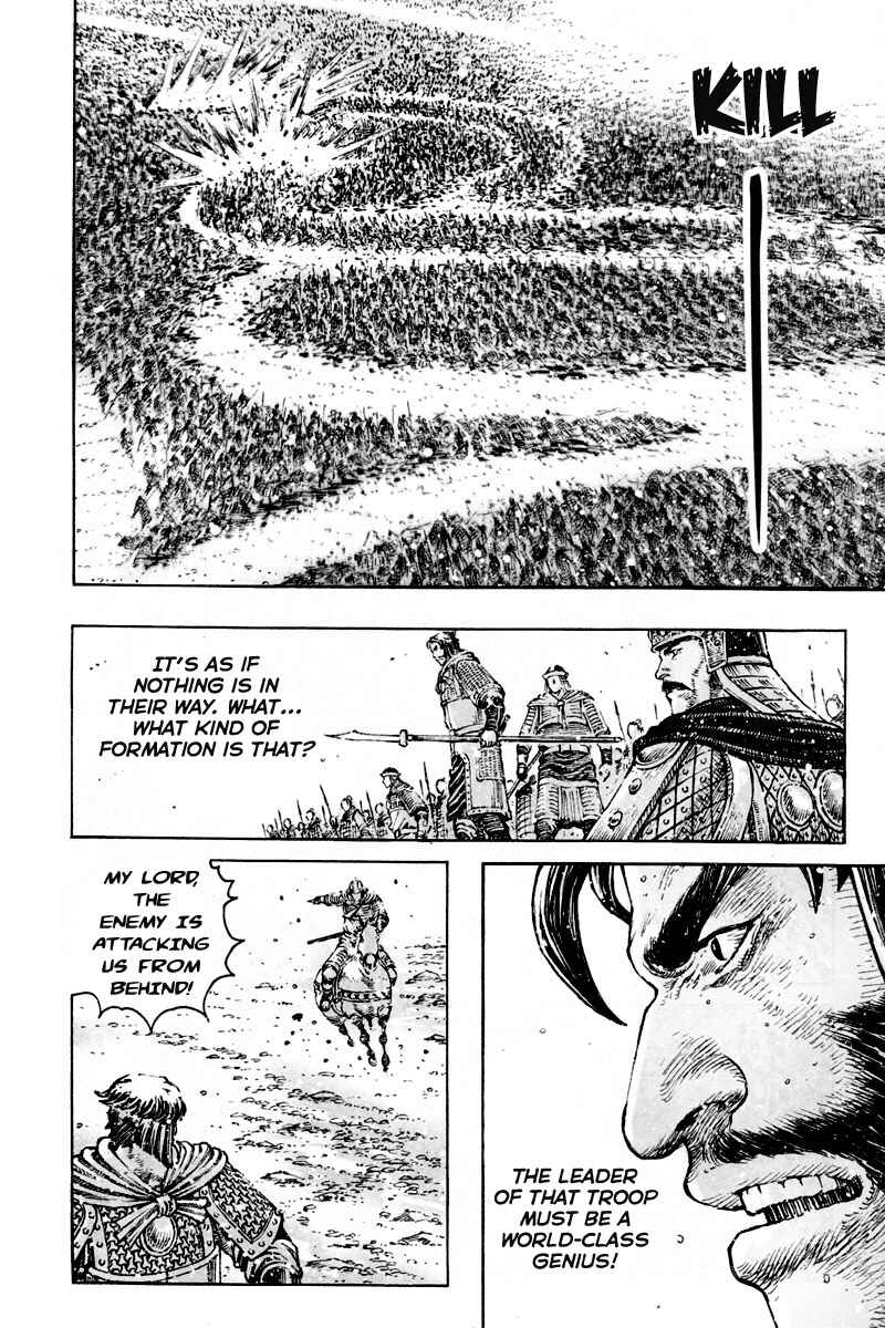 Chapter 297 - Page 16