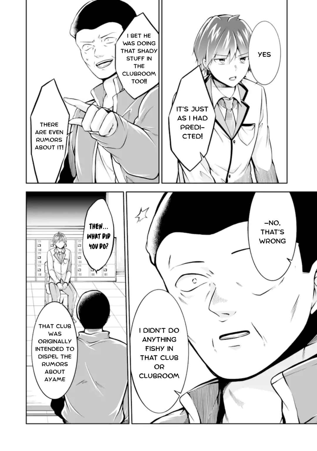 Chapter 123 - Page 14