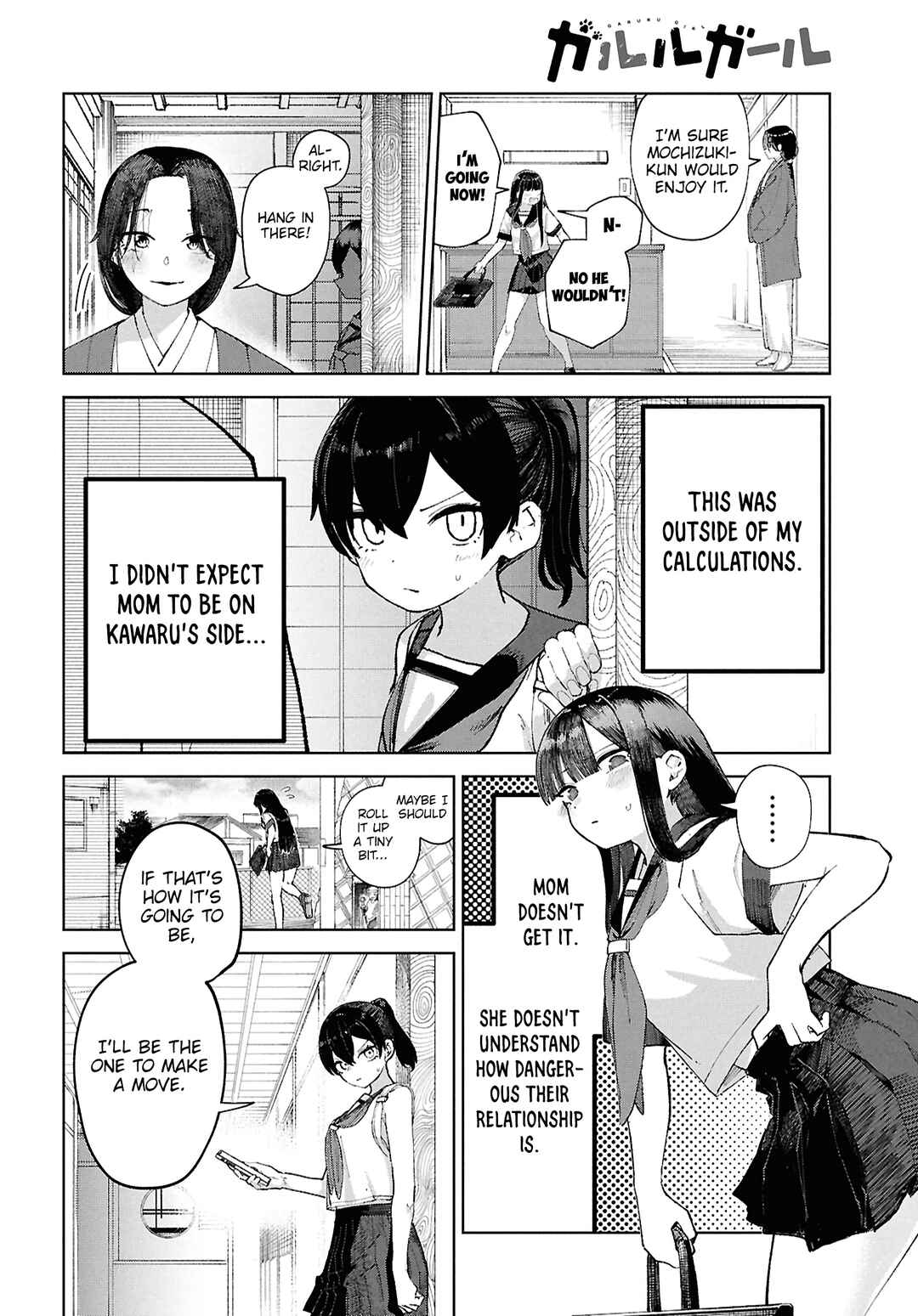 Chapter 7 - Page 4