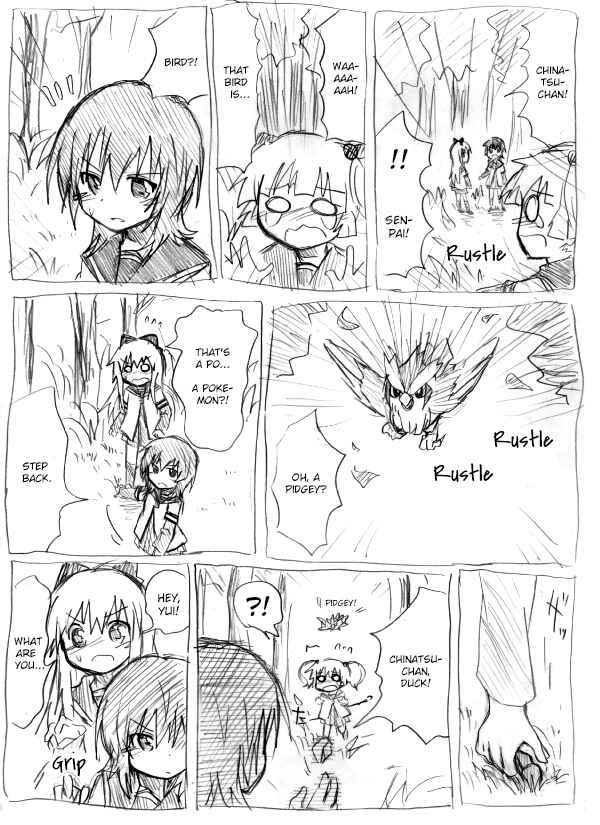 Chapter 1 - Page 13