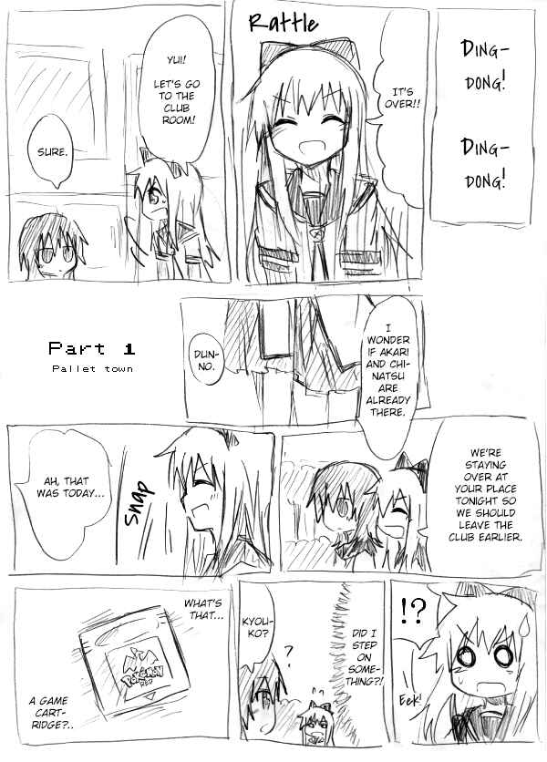 Chapter 1 - Page 2