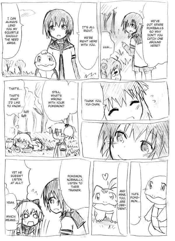 Chapter 1 - Page 25