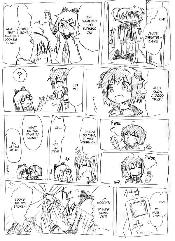 Chapter 1 - Page 6