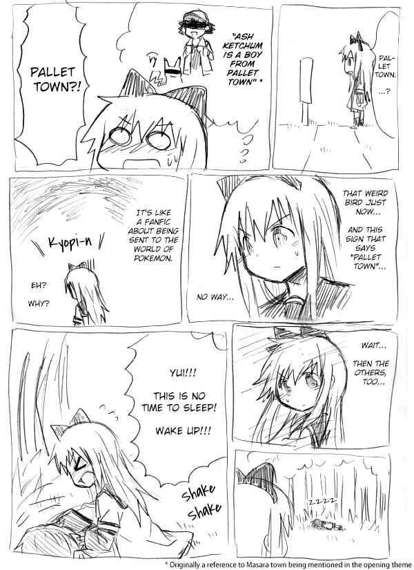 Chapter 1 - Page 9