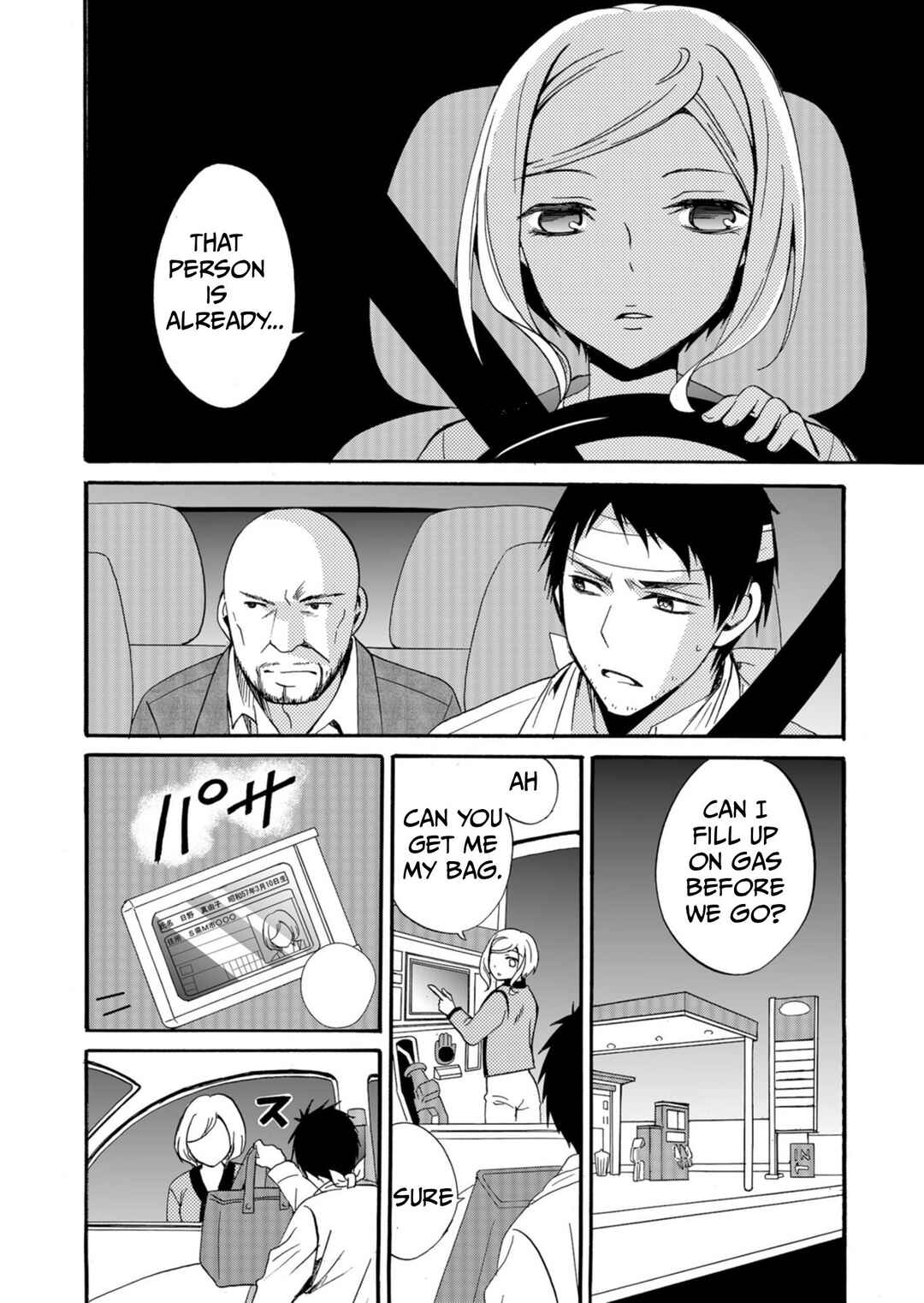 Chapter 39 - Page 11