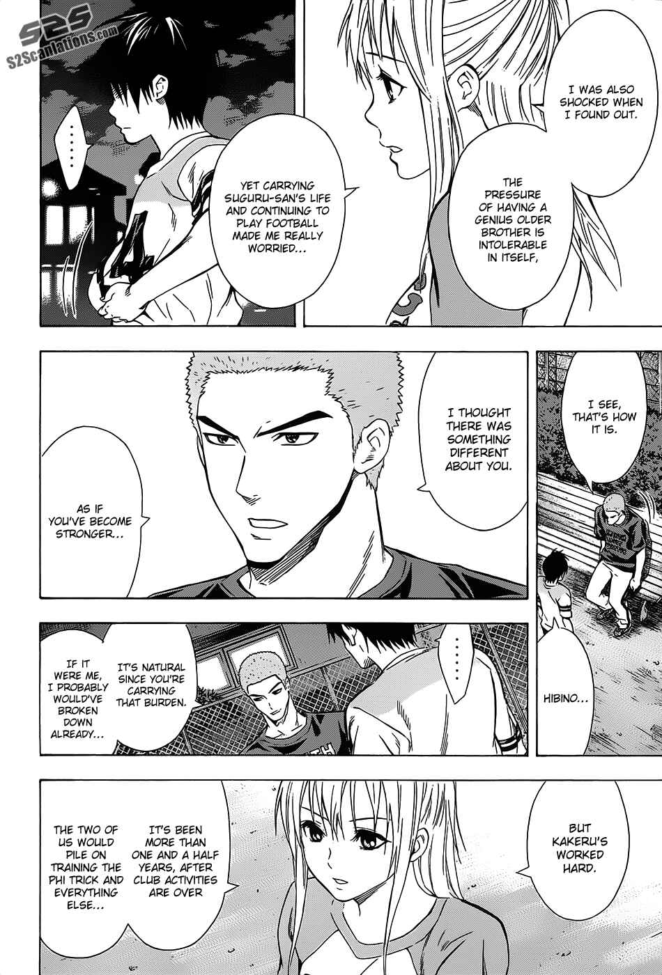 Chapter 98 - Page 2