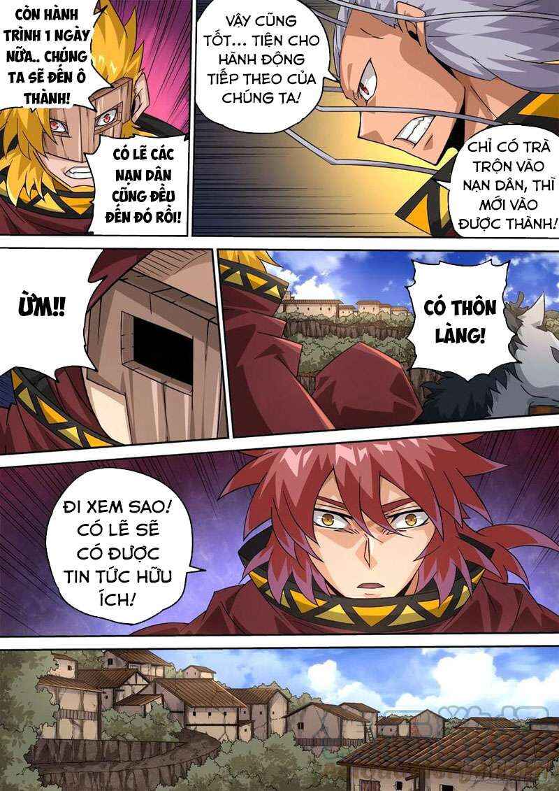 Chapter 423 - Page 1
