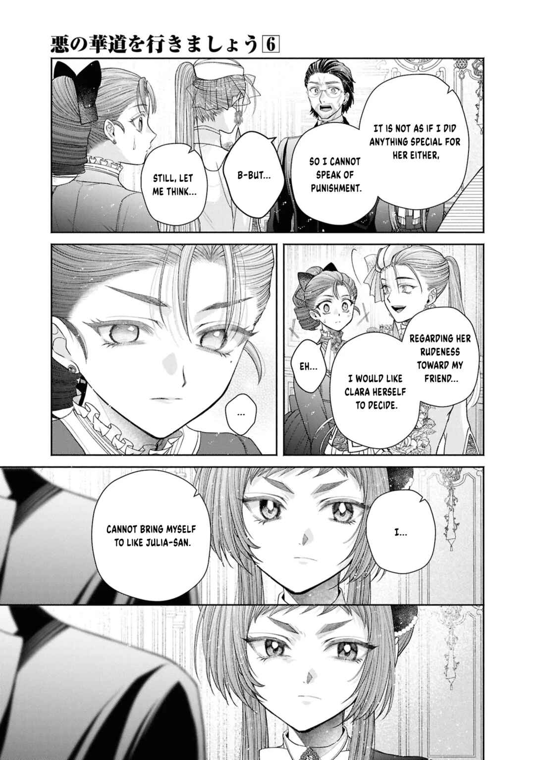 Chapter 14 - Page 76