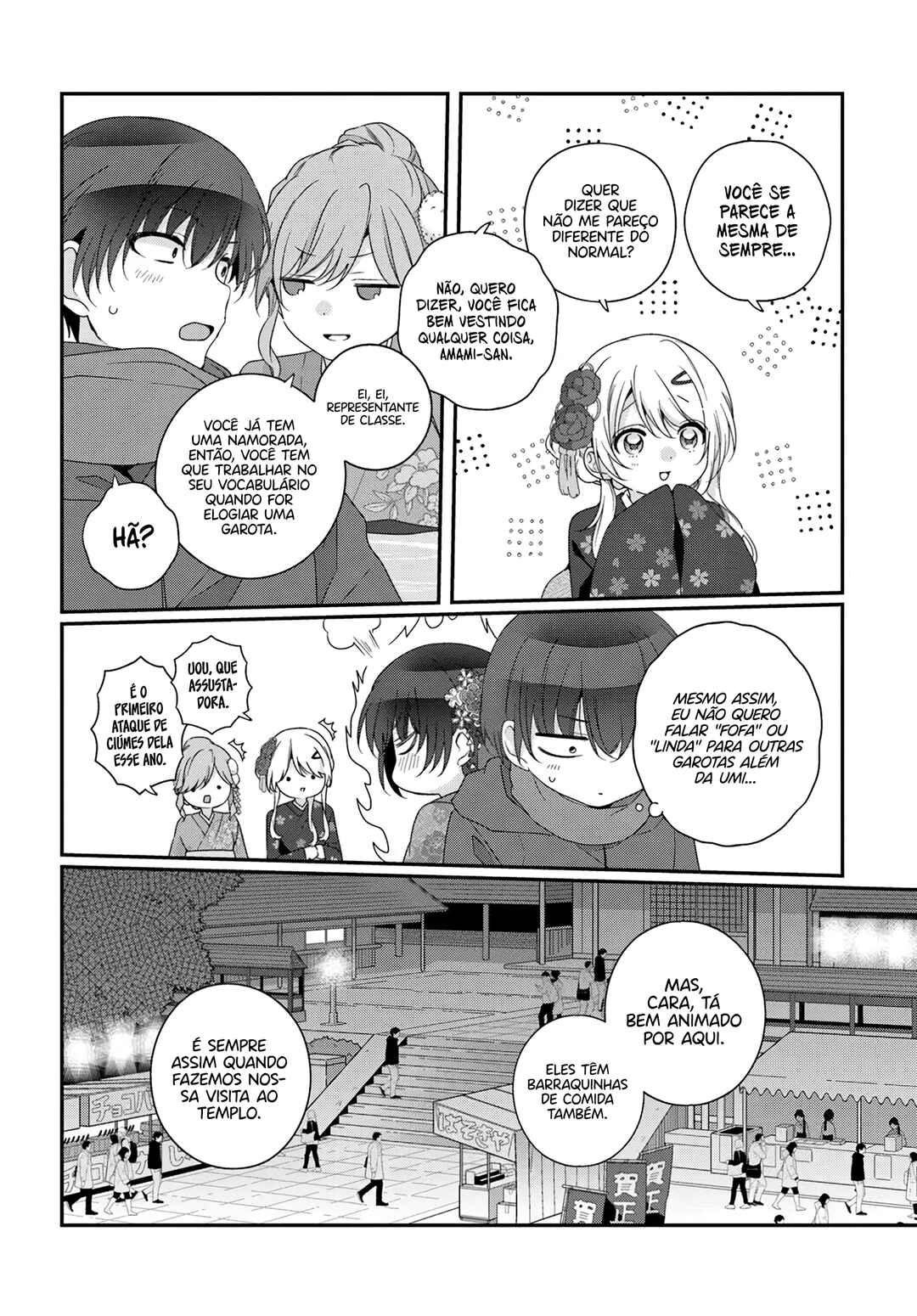 Chapter 34.1 - Page 13