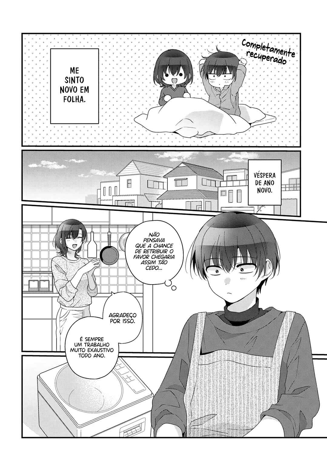 Chapter 34.1 - Page 3