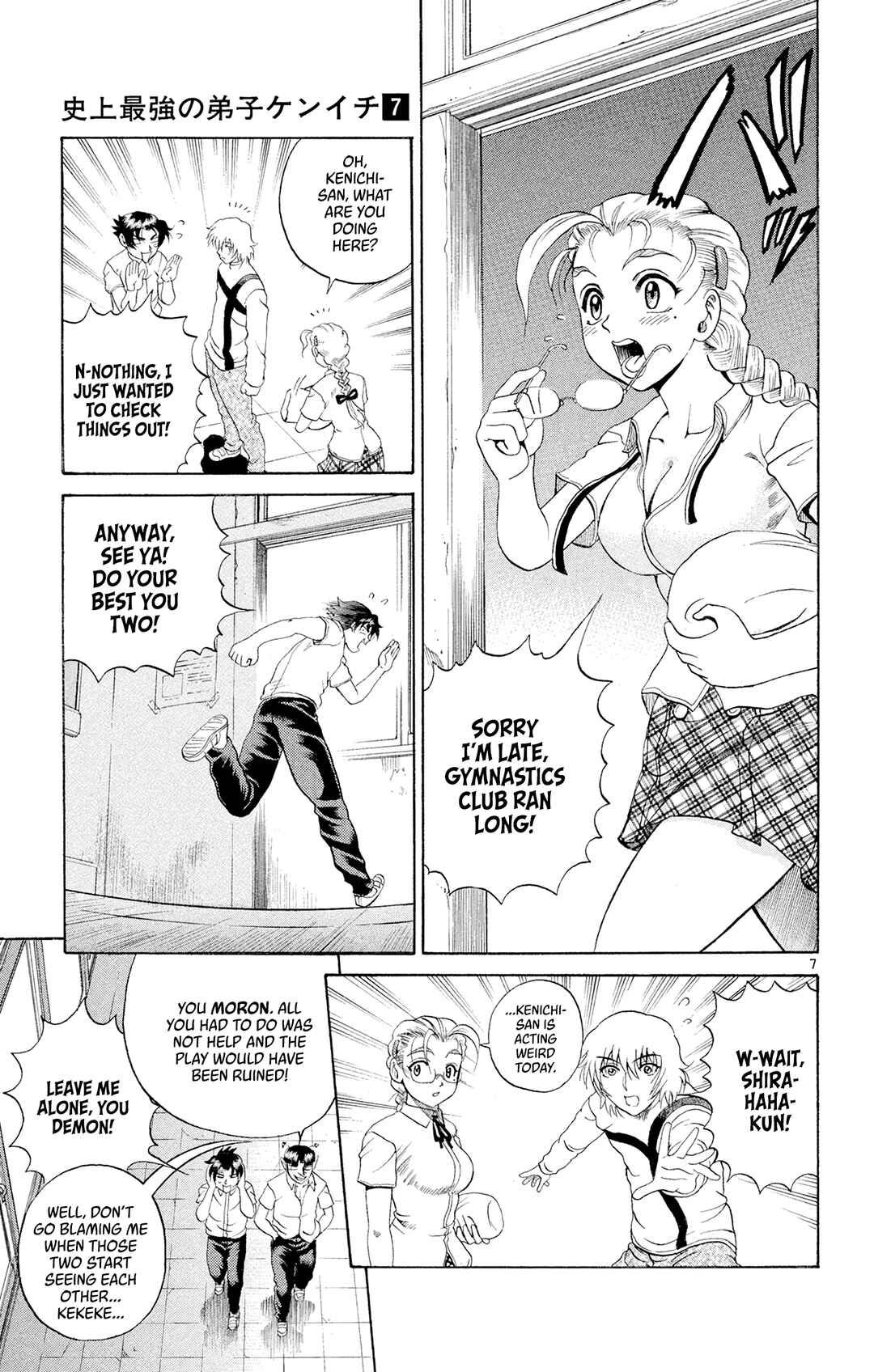 Chapter 57 - Page 7