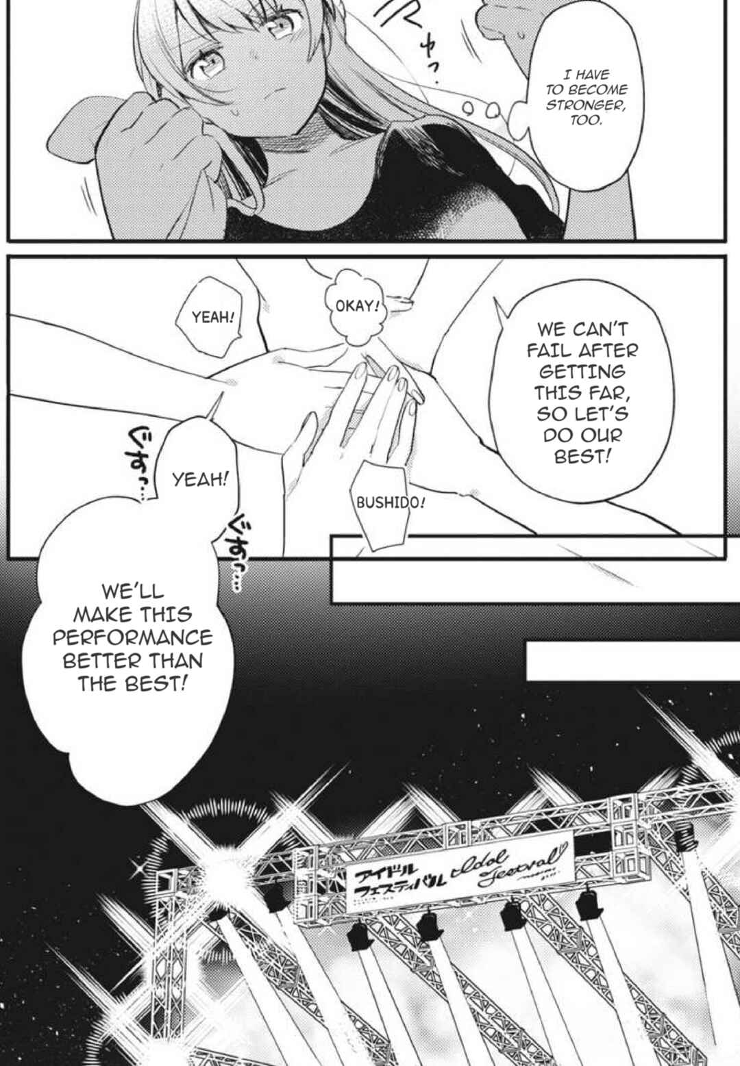 Chapter 15 - Page 19