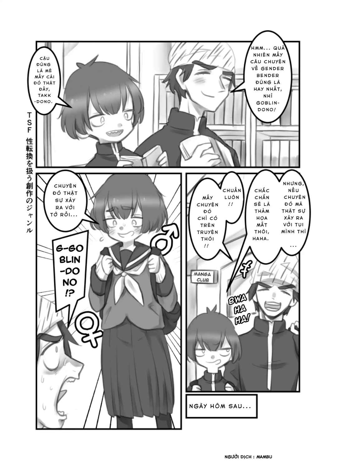 Chapter 1 - Page 1