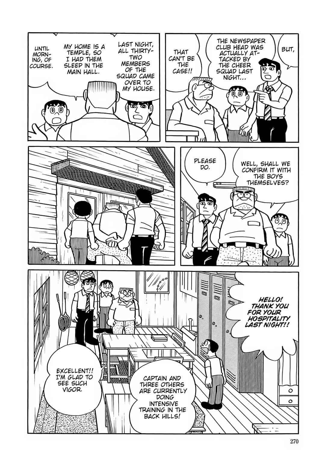 Chapter 38 - Page 12