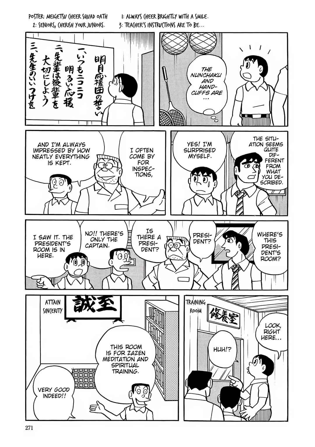 Chapter 38 - Page 13