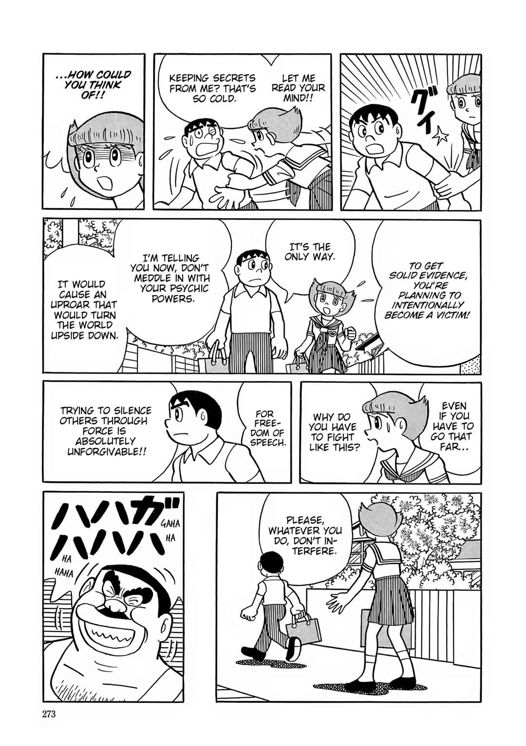 Chapter 38 - Page 15
