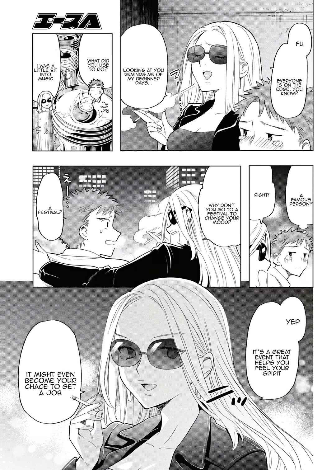 Chapter 15 - Page 3