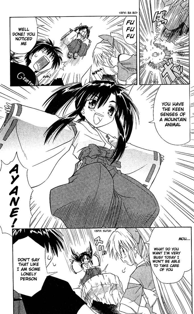 Chapter 2 - Page 5