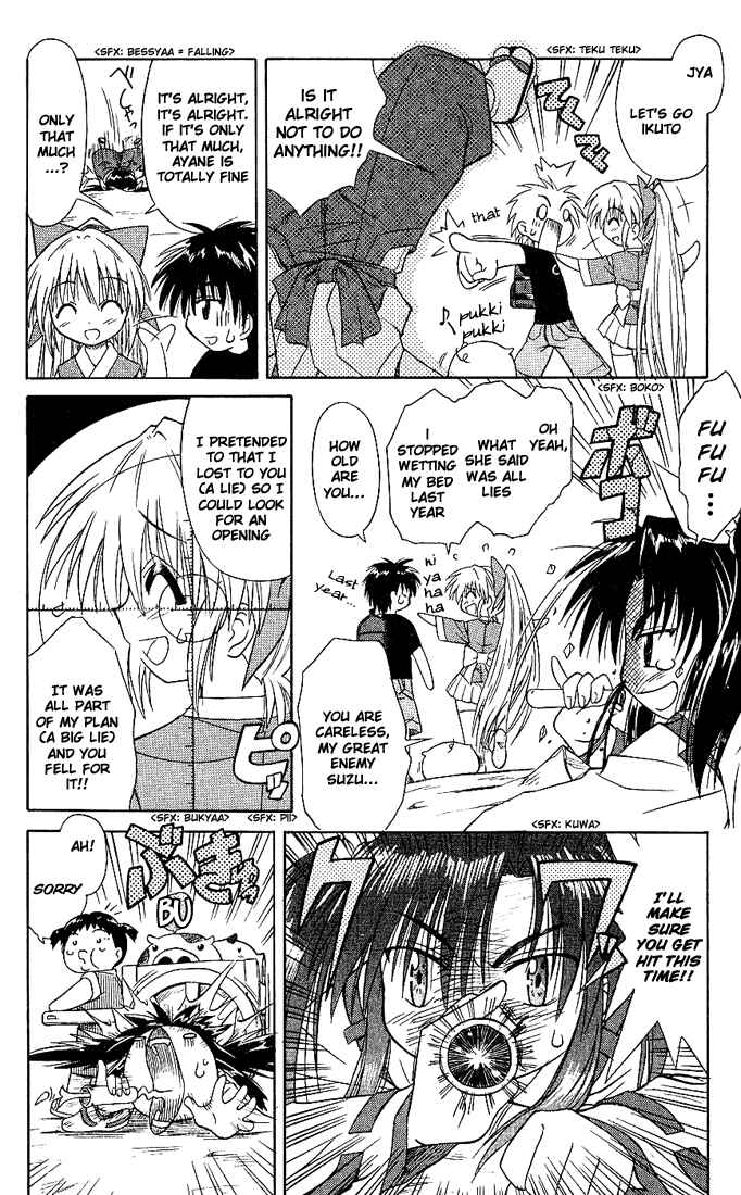 Chapter 2 - Page 8