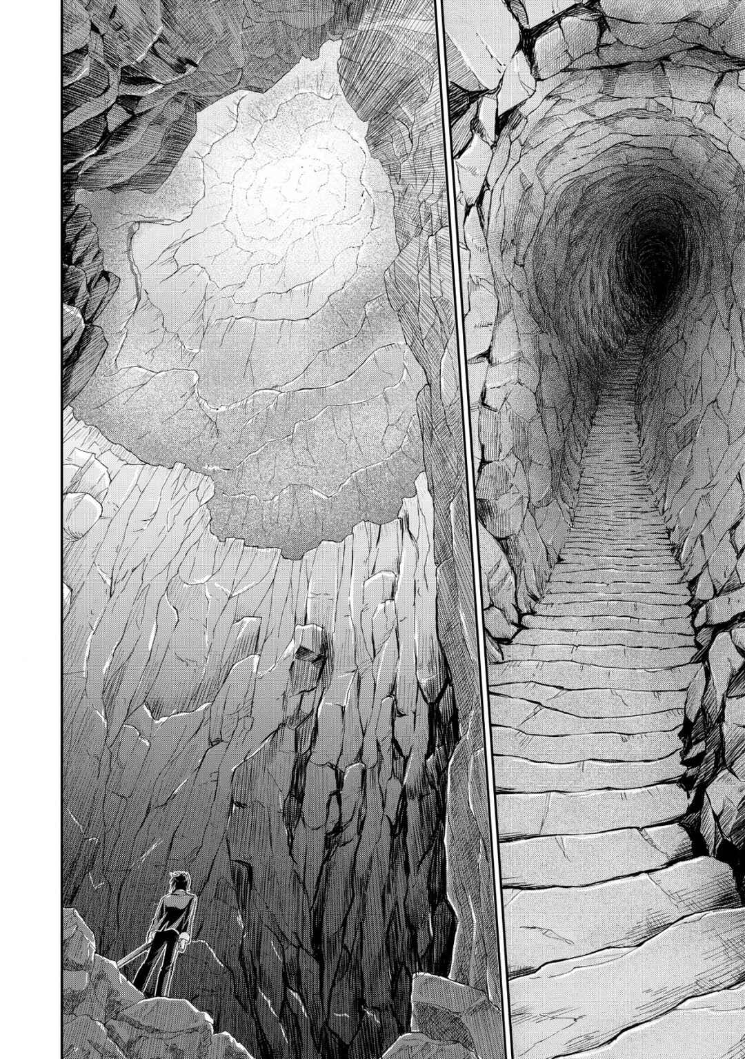 Chapter 6 - Page 17