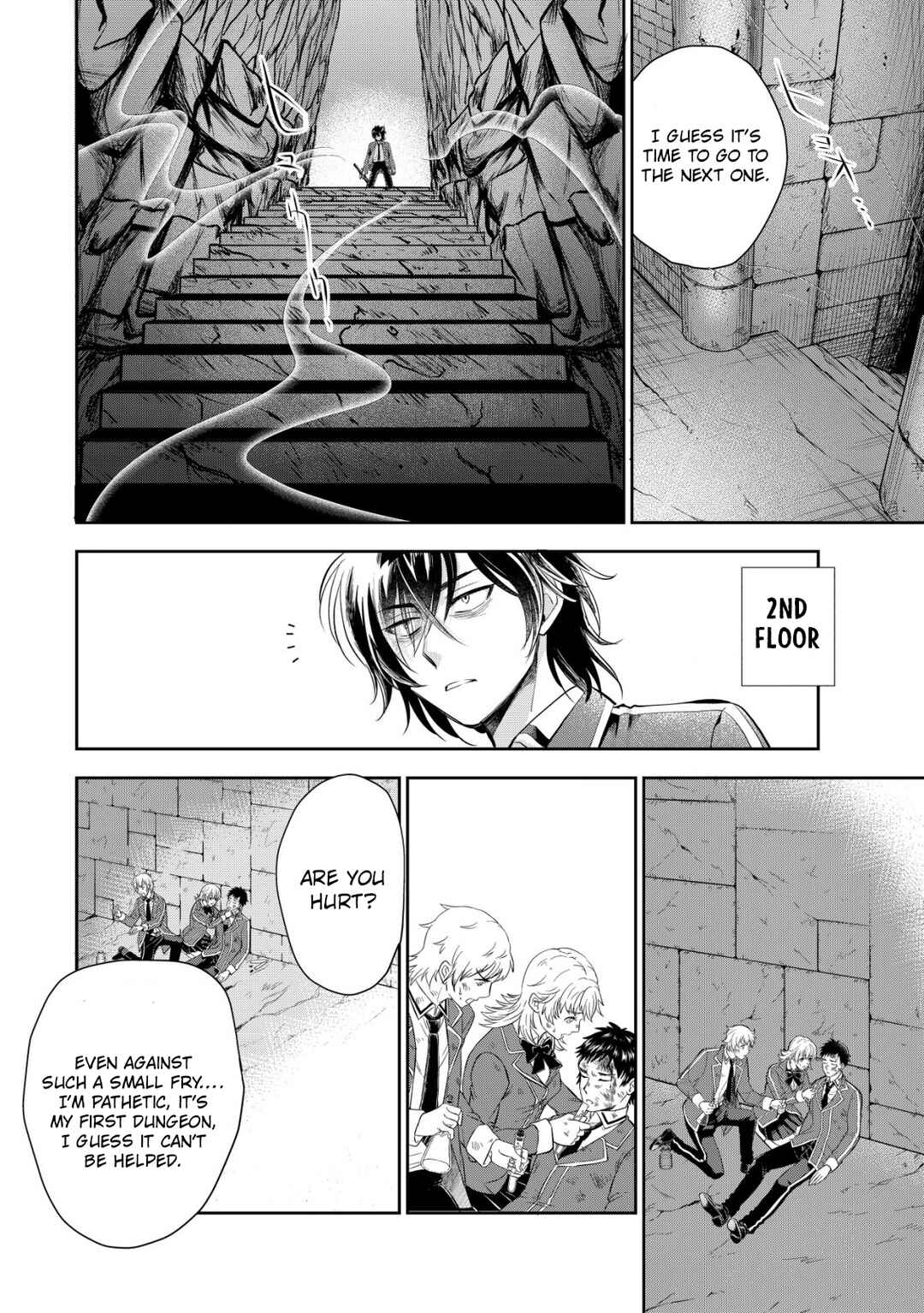Chapter 6 - Page 7