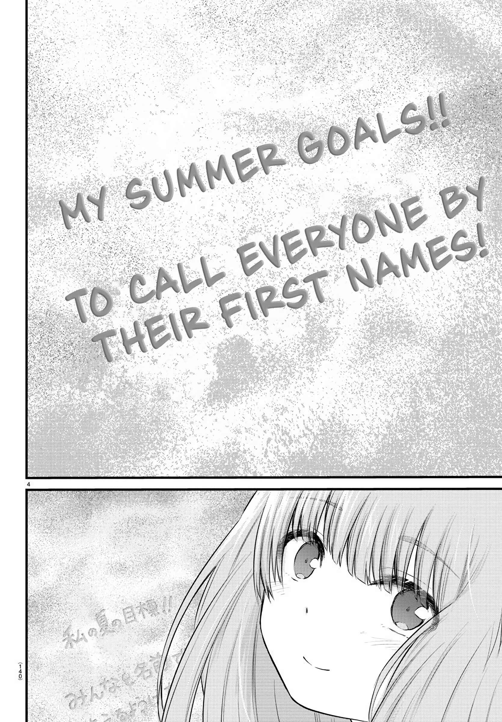 Chapter 20 - Page 4