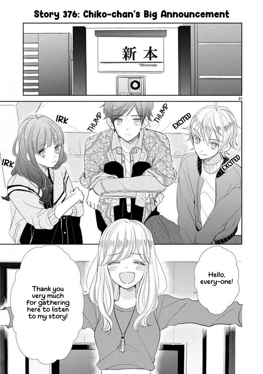 Chapter 51 - Page 3