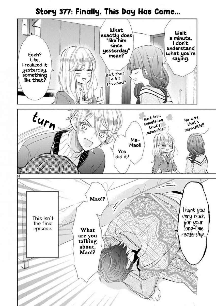 Chapter 51 - Page 6